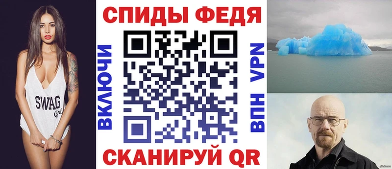 где продают наркотики  нарко площадка наркотические препараты  Amphetamine Розовый  Балабаново 