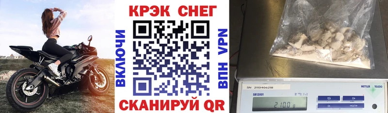 COCAIN Боливия Балабаново