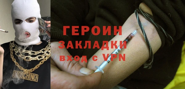 дурь Аркадак
