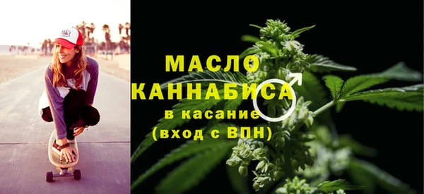 дурь Аркадак