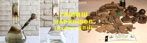дурь Аркадак