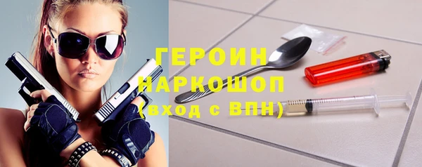 дурь Аркадак