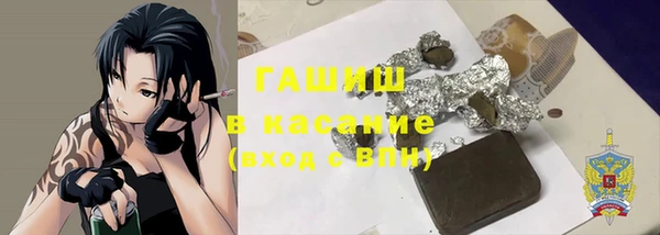 дурь Аркадак