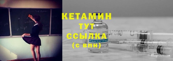 мяу мяу мука Покров