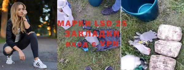 дурь Аркадак