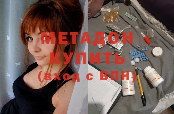 дурь Аркадак