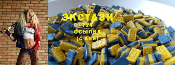 дурь Аркадак