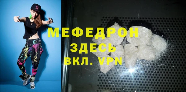 дурь Аркадак