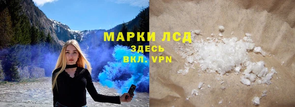 дурь Аркадак