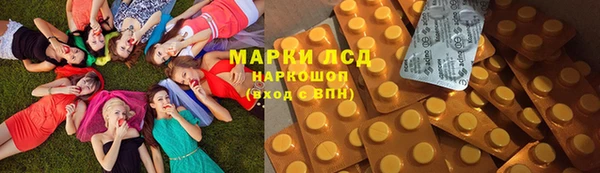 дурь Аркадак
